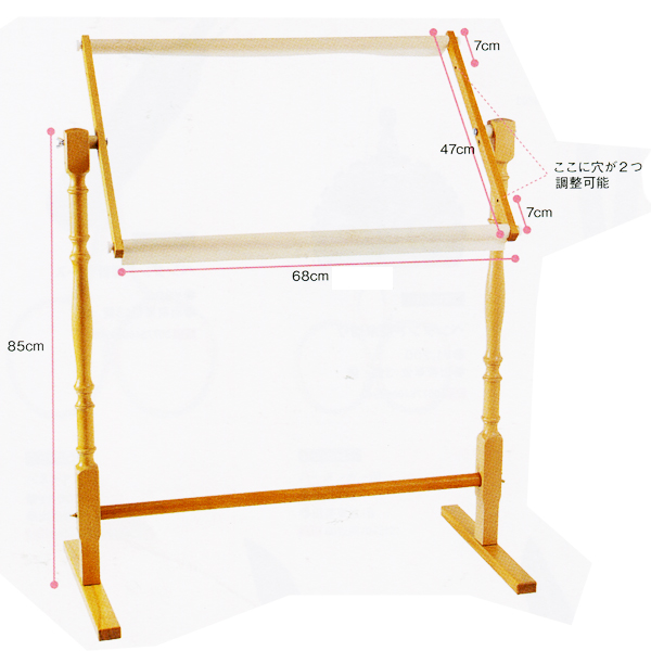 刺しゅう枠 タペストリースクロールフレーム Dmc M065 大きいサイズの刺しゅう作品づくりにの手芸用品通販 手芸 手芸用機器