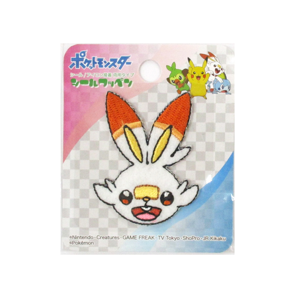 ワッペン ポケモン ヒバニーf シールワッペン Pss012 手芸用品 生地の通販 トライ アム サンカクヤ