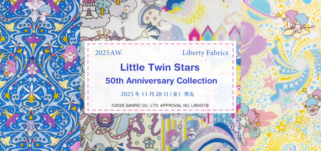 リバティ タナローンコラボ